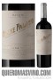 vino Cosme Palacio Reserva