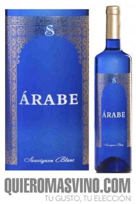 Vino Arabe, blanco semidulce de Extremadura